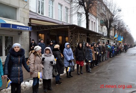 В День Соборності України житомиряни створили "Ланцюг єдності"