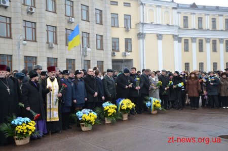 В День Соборності України житомиряни створили "Ланцюг єдності"