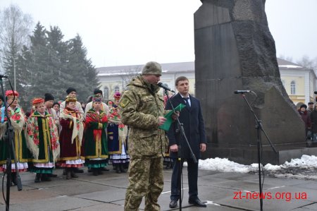 В День Соборності України житомиряни створили "Ланцюг єдності"