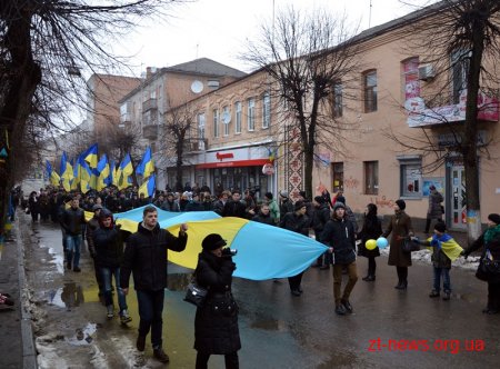 В День Соборності України житомиряни створили "Ланцюг єдності"
