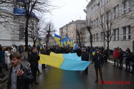 В День Соборності України житомиряни створили "Ланцюг єдності"