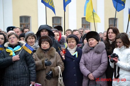 В День Соборності України житомиряни створили "Ланцюг єдності"