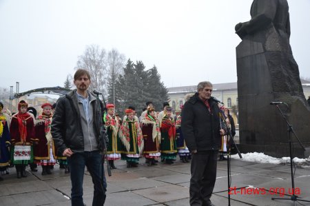 В День Соборності України житомиряни створили "Ланцюг єдності"