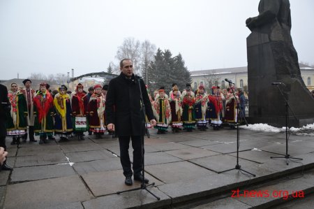 В День Соборності України житомиряни створили "Ланцюг єдності"