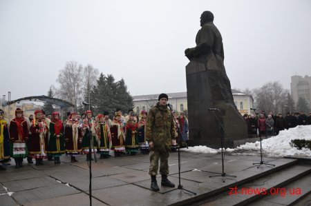 В День Соборності України житомиряни створили "Ланцюг єдності"