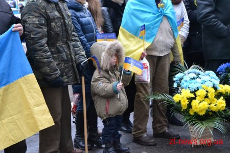 В День Соборності України житомиряни створили "Ланцюг єдності"