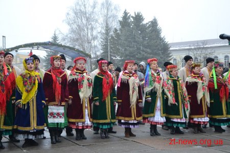 В День Соборності України житомиряни створили "Ланцюг єдності"
