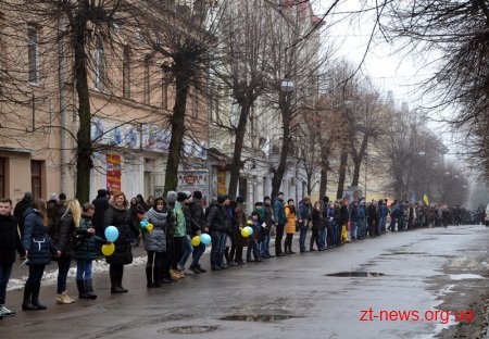 В День Соборності України житомиряни створили "Ланцюг єдності"