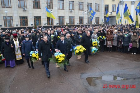 В День Соборності України житомиряни створили "Ланцюг єдності"