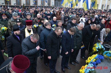 В День Соборності України житомиряни створили "Ланцюг єдності"