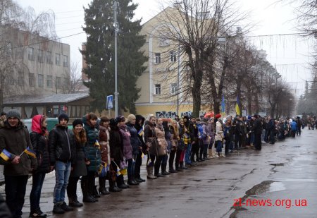В День Соборності України житомиряни створили "Ланцюг єдності"