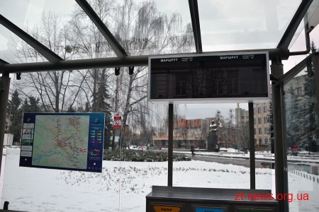 У Житомирі встановлять 7 зупинок нового зразка