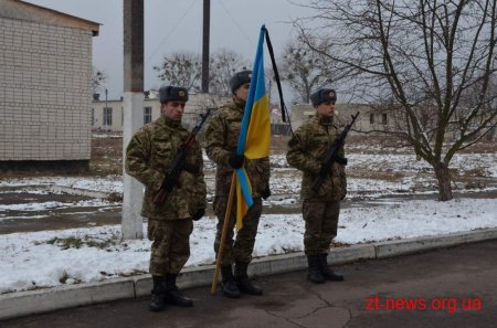 Житомиряни попрощалися зі старшиною Віталієм Мазуром