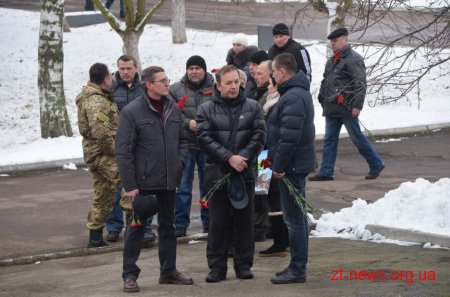 Житомиряни попрощалися зі старшиною Віталієм Мазуром