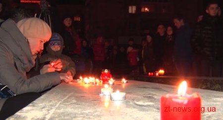 Житомир вшанував пам'ять загиблого лідера гурту "Скрябін"