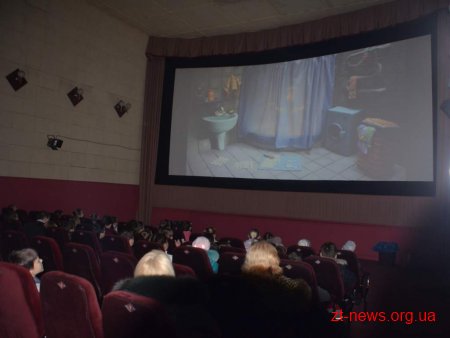Житомирські школярі переглянули мультфільм Сашка Лірника «Моя країна Україна»