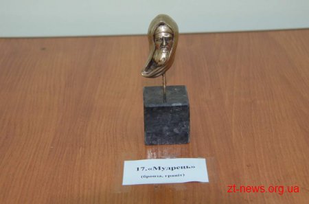 У Житомирі відкрилась виставка художника та скульптора з Іраку