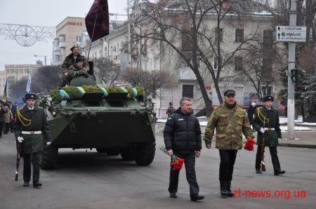 У Житомирі вшанували учасників бойових дій на території інших держав