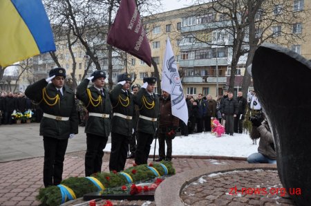 У Житомирі вшанували учасників бойових дій на території інших держав