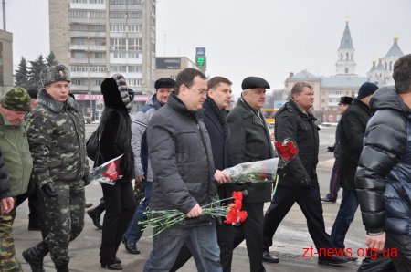 У Житомирі вшанували учасників бойових дій на території інших держав