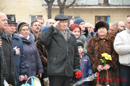 У Житомирі вшанували учасників бойових дій на території інших держав