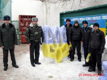 Снігові скульптури прикрасили подвір'я установ з виконання покарань