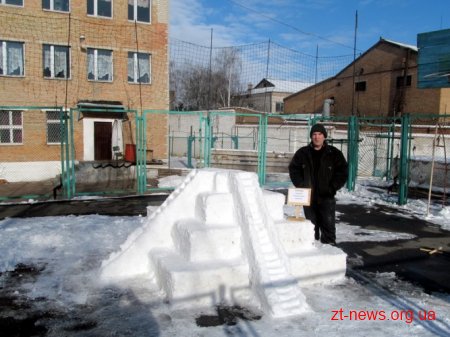 Снігові скульптури прикрасили подвір'я установ з виконання покарань