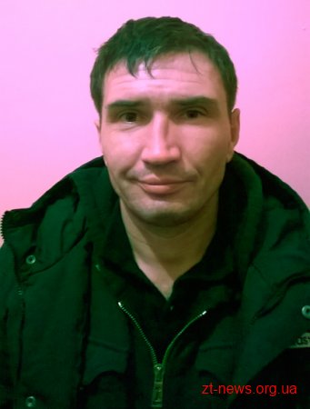 У Житомирі пильність громадян допомогла викрити потенційних шахраїв