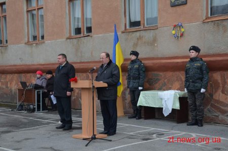 Полковнику гвардії Анатолію Шмілу встановили меморіальну дошку