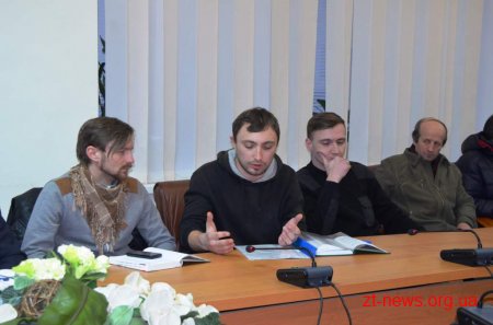 У міській раді говорили про створення Українського дому