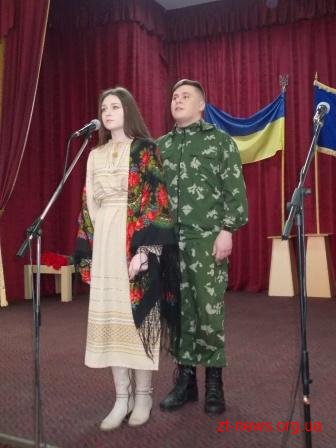 Житомирському інституту медсестринства – 140 років Житомирському інституту медсестринства – 140 років