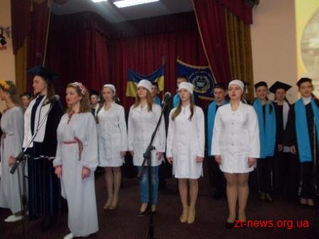 Житомирському інституту медсестринства – 140 років Житомирському інституту медсестринства – 140 років