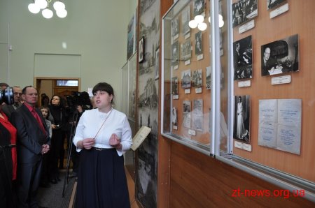У кімнаті пам’яті Святослава Ріхтера провели першу екскурсію