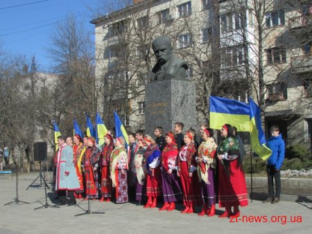 У Житомирі відзначили 201 річницю від дня народження Тараса Шевченка