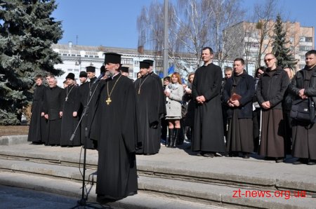 Спільне виконання гімну на майдані С.П.Корольова об’єднало сотні житомирян