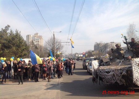 До Житомира повернулися «кіборги» 95-ї бригади