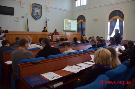 У Житомирі створено Молодіжну Громадську Раду