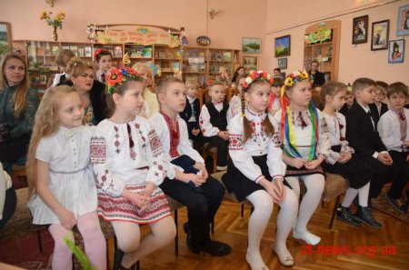 В обласній бібліотеці для дітей влаштували для малечі свято книги