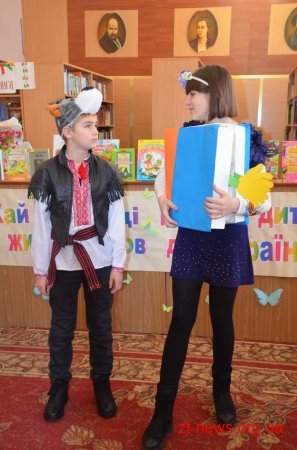 В обласній бібліотеці для дітей влаштували для малечі свято книги