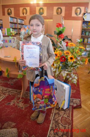 В обласній бібліотеці для дітей влаштували для малечі свято книги