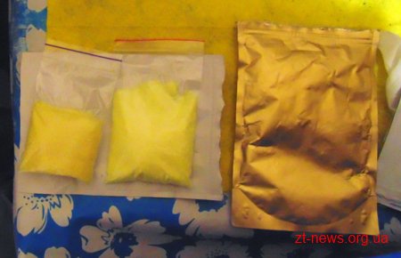 Житомирські правоохоронці припинили оборудки трьох наркоділків