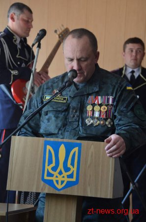 У Житомирі відзначили річницю Національної гвардії України