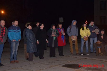 Житомир приєднався до всесвітньої акції "Година Землі"