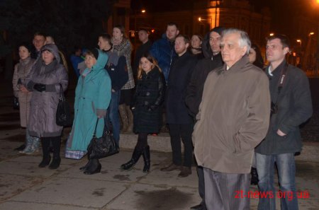 Житомир приєднався до всесвітньої акції "Година Землі"