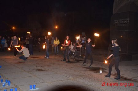 Житомир приєднався до всесвітньої акції "Година Землі"