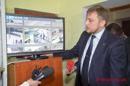 У Житомирі презентували проект «Безпечне місто»