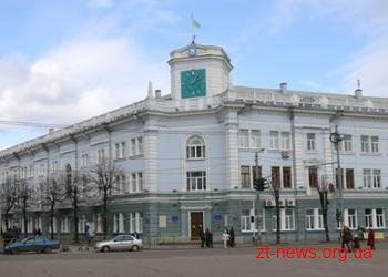 15 квітня затвердили Програму економічного і соціального розвитку Житомира на 2015 рік 15 квітня затвердили Програму економічного і соціального розвитку Житомира на 2015 рік