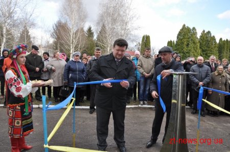У Бердичівському районі газифікували ще одне село