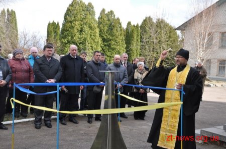 У Бердичівському районі газифікували ще одне село