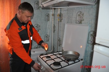 У Бердичівському районі газифікували ще одне село